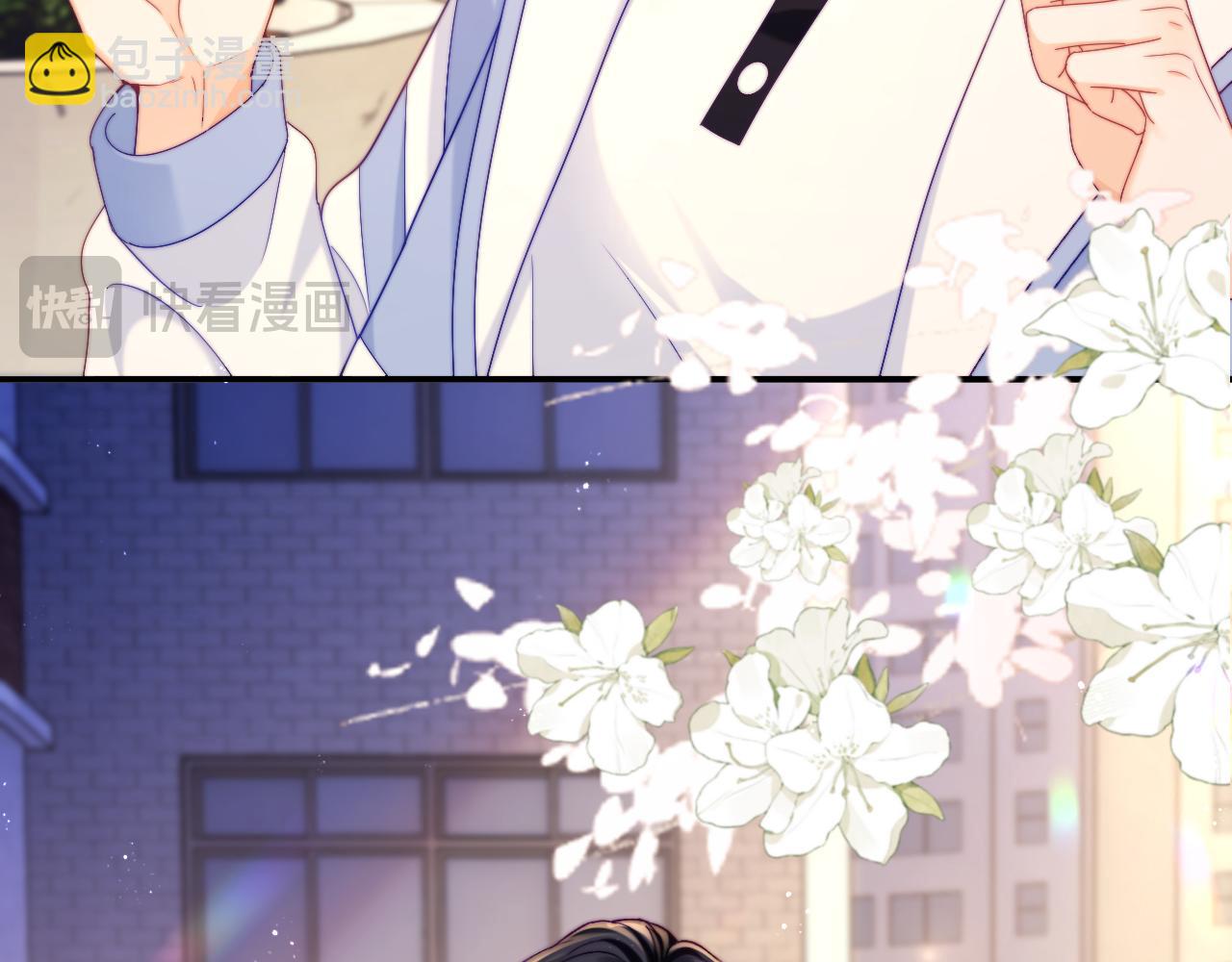 第40话 薛析跳楼(1/2)-第41话