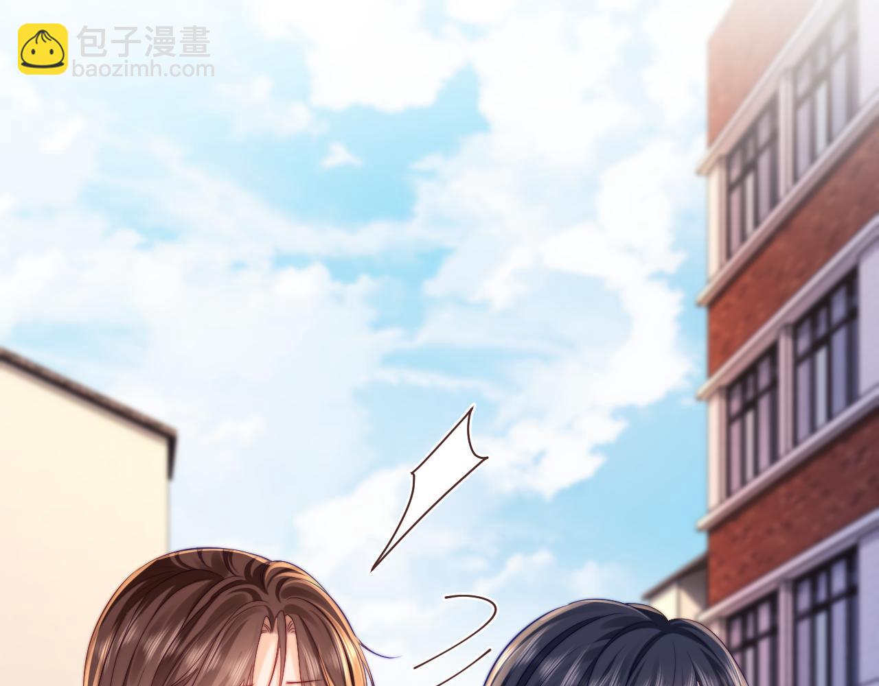 第40话 薛析跳楼(1/2)-第41话