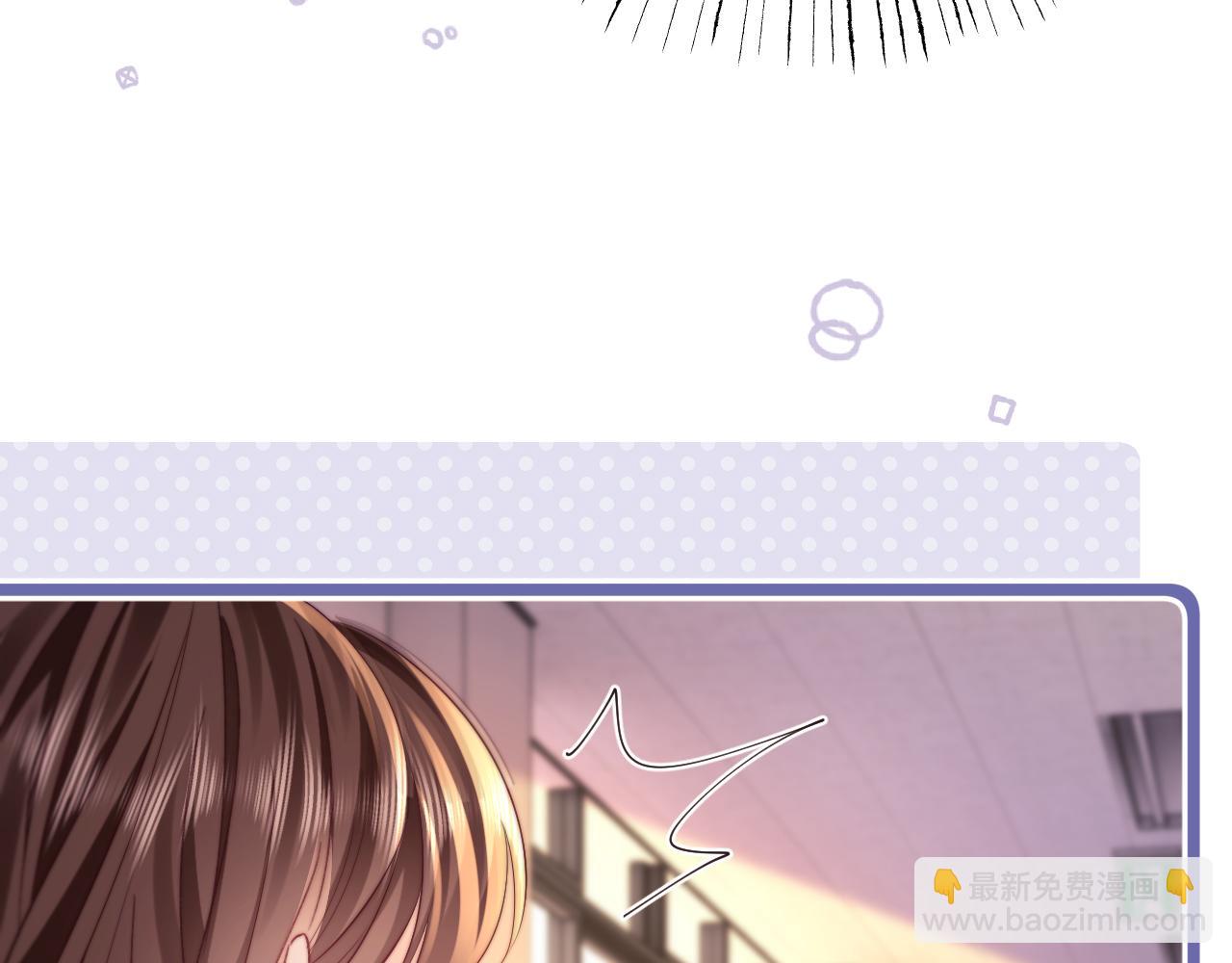 第42话 让你知道更多(1/2)-第43话