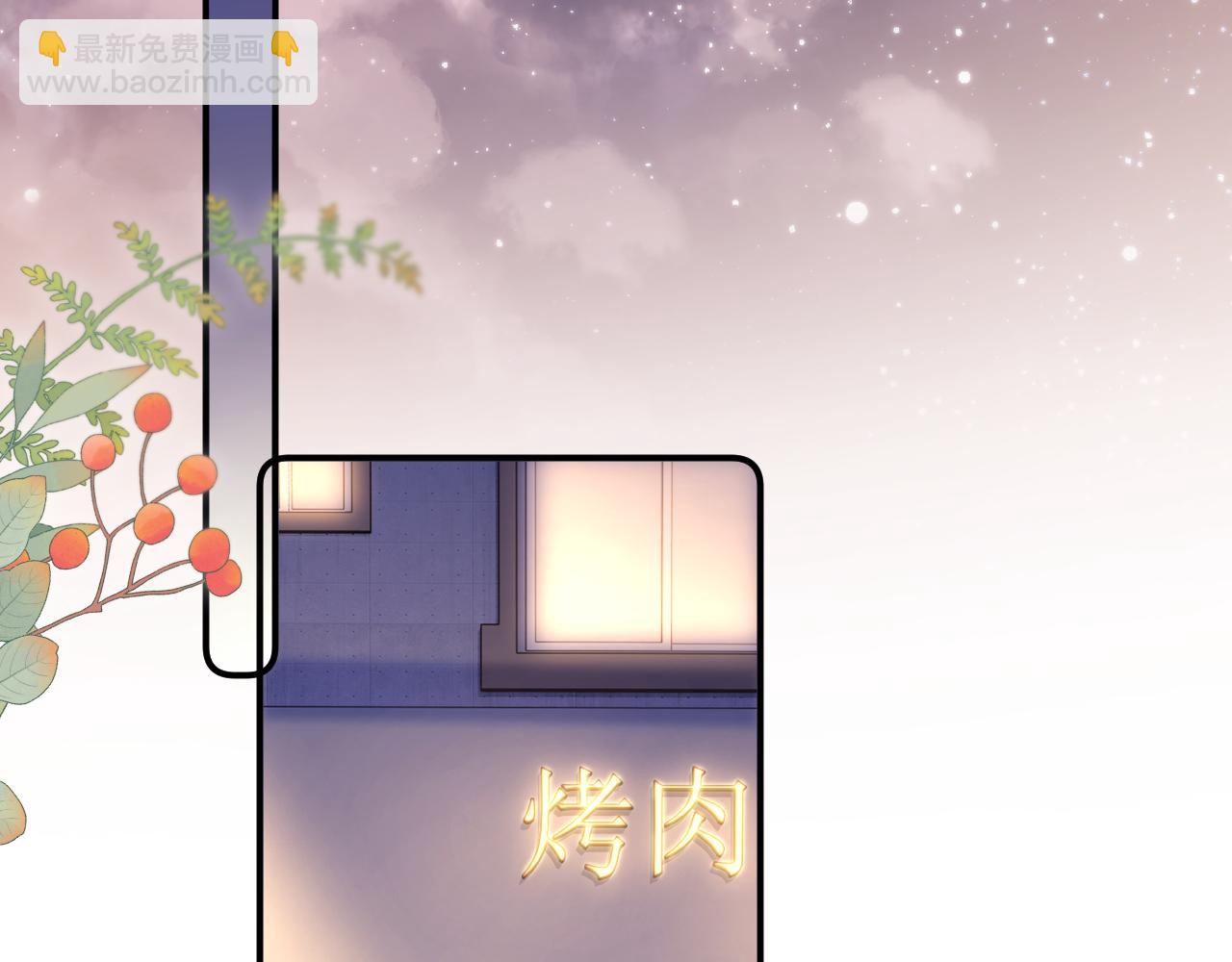 第42话 让你知道更多(1/2)-第43话