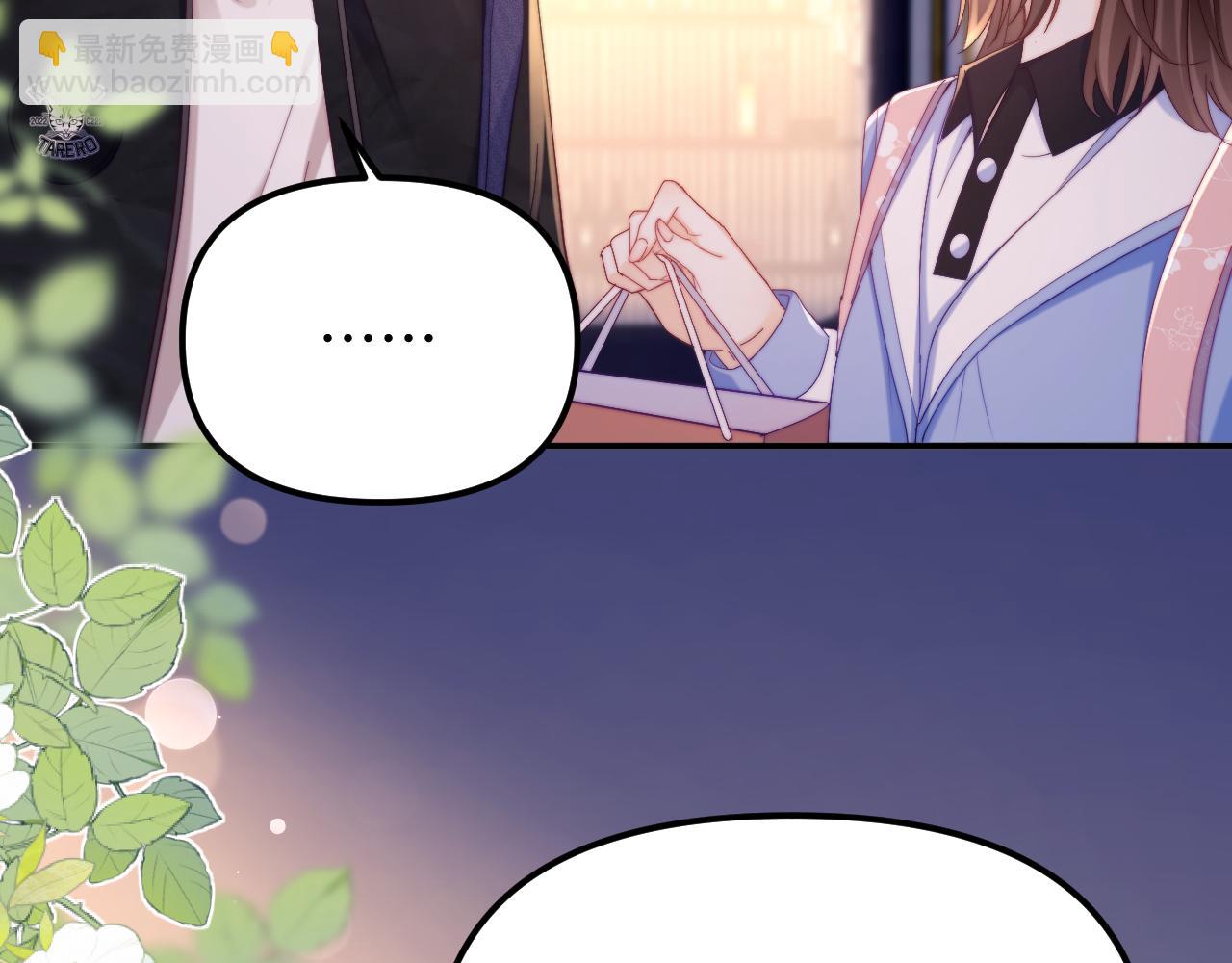 第42话 让你知道更多(1/2)-第43话