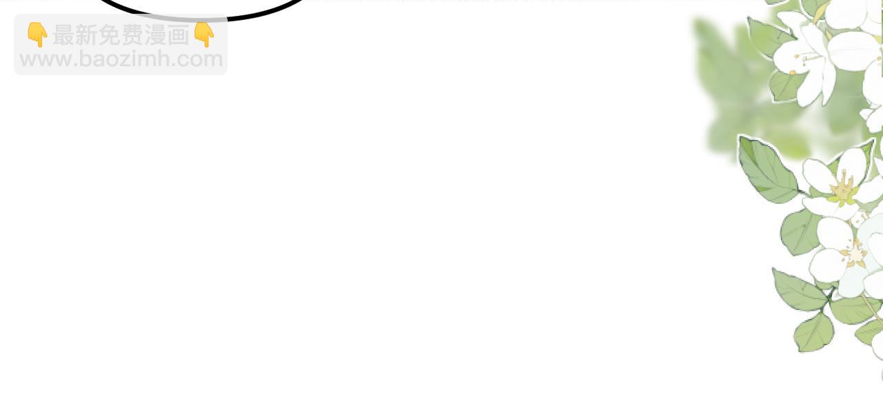 第42话 让你知道更多(1/2)-第43话