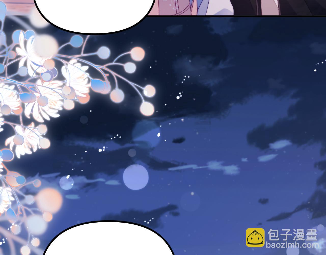 第42话 让你知道更多(1/2)-第43话