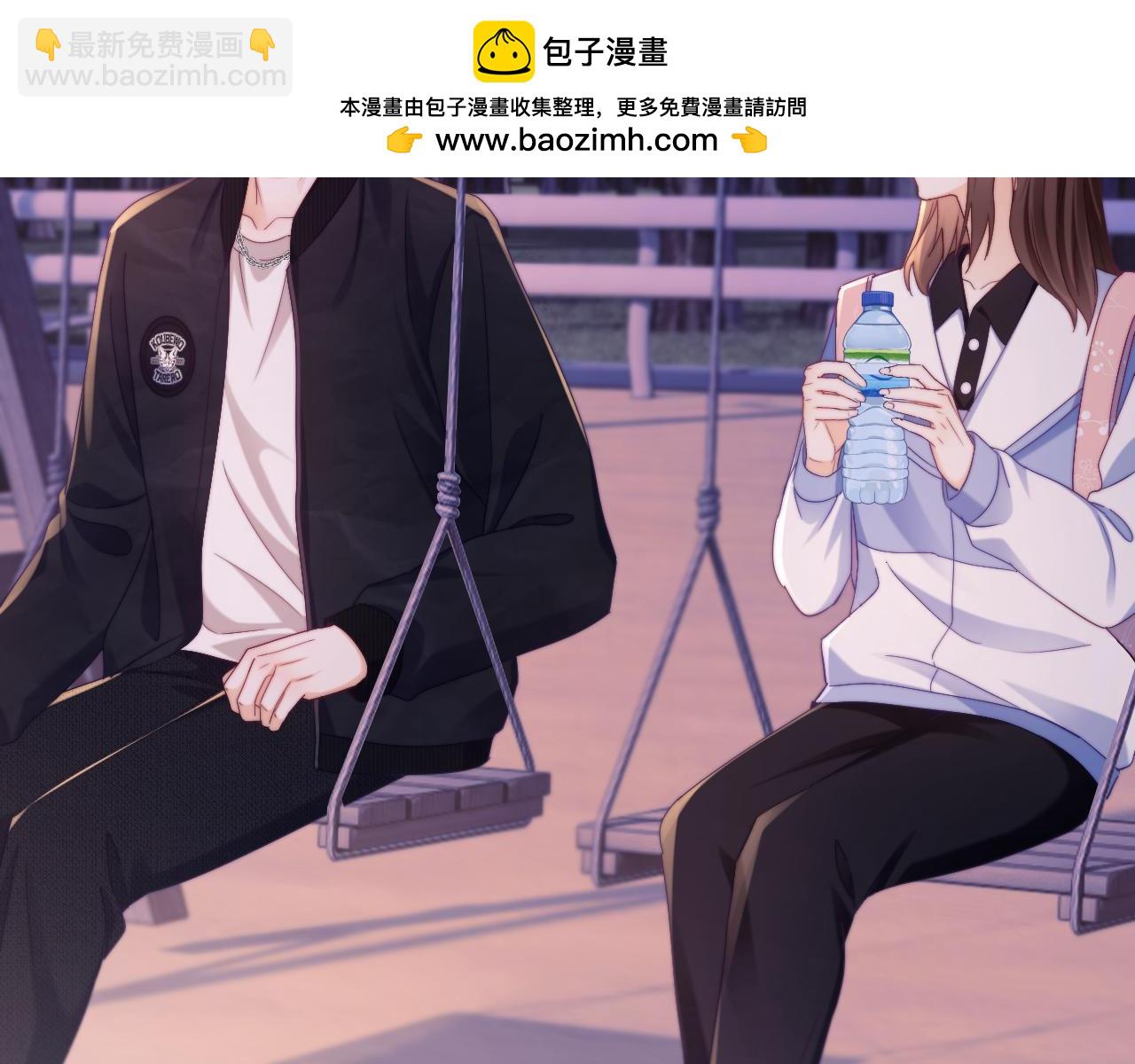 第42话 让你知道更多(1/2)-第43话