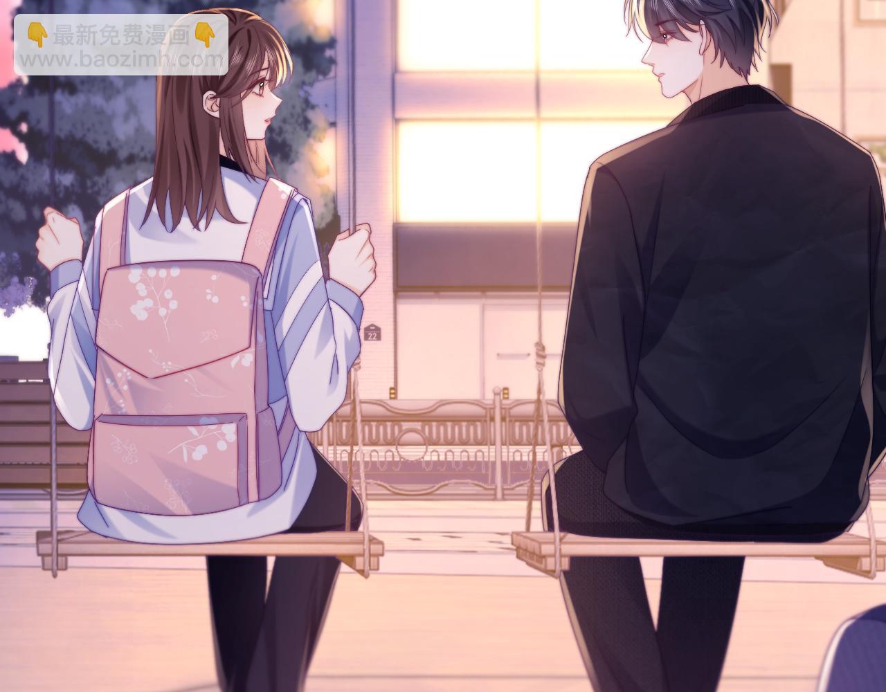 第42话 让你知道更多(1/2)-第43话