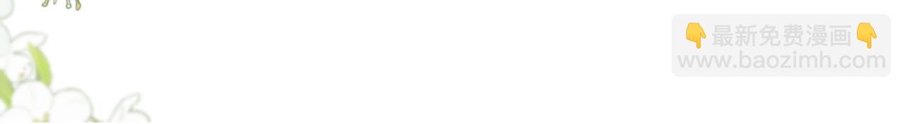 第42话 让你知道更多(1/2)-第43话