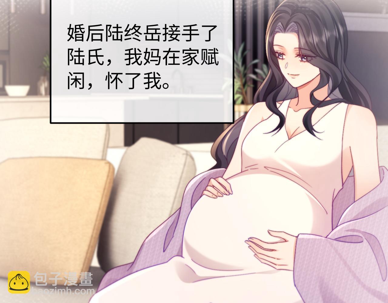 第42话 让你知道更多(1/2)-第43话