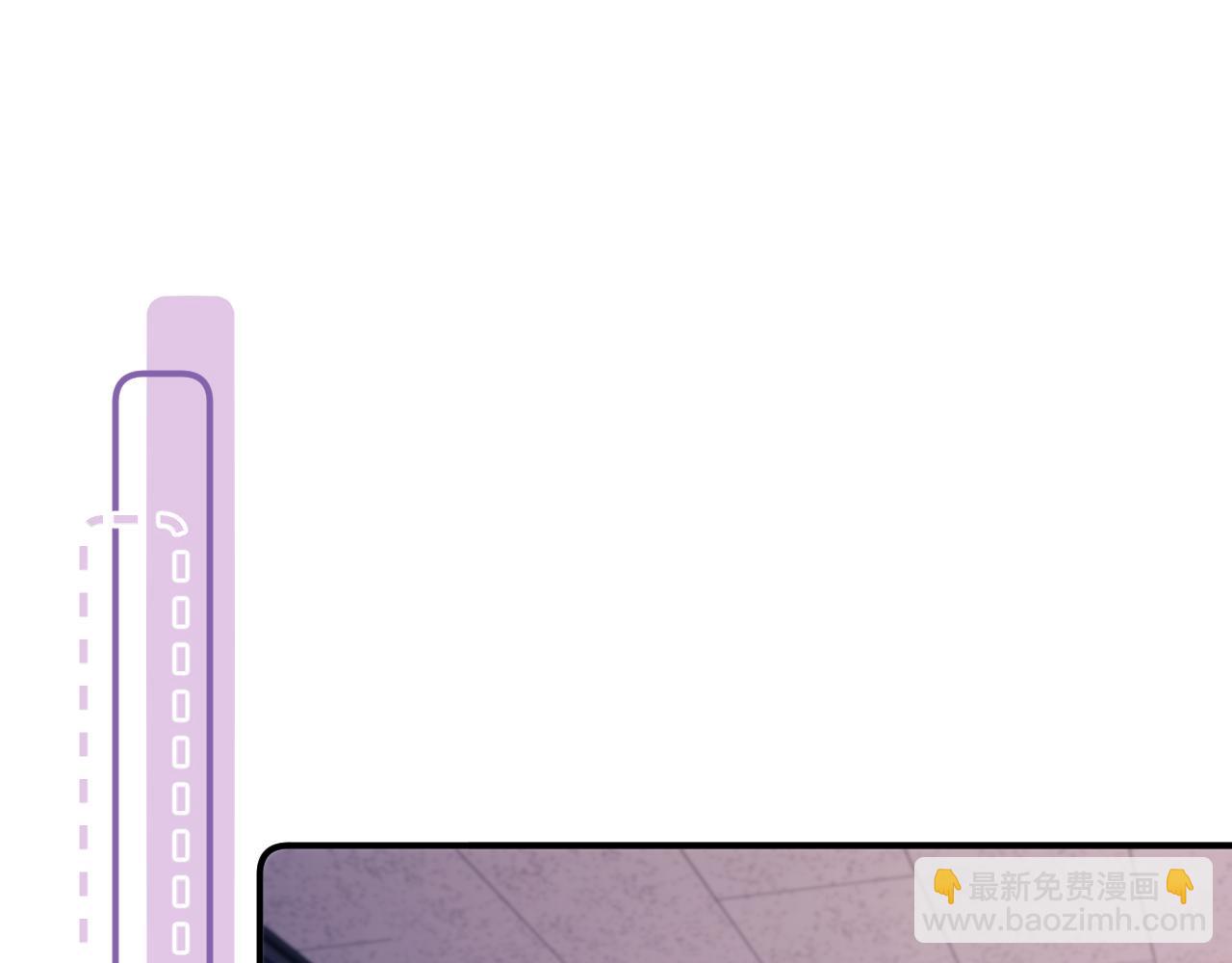 第42话 让你知道更多(1/2)-第43话