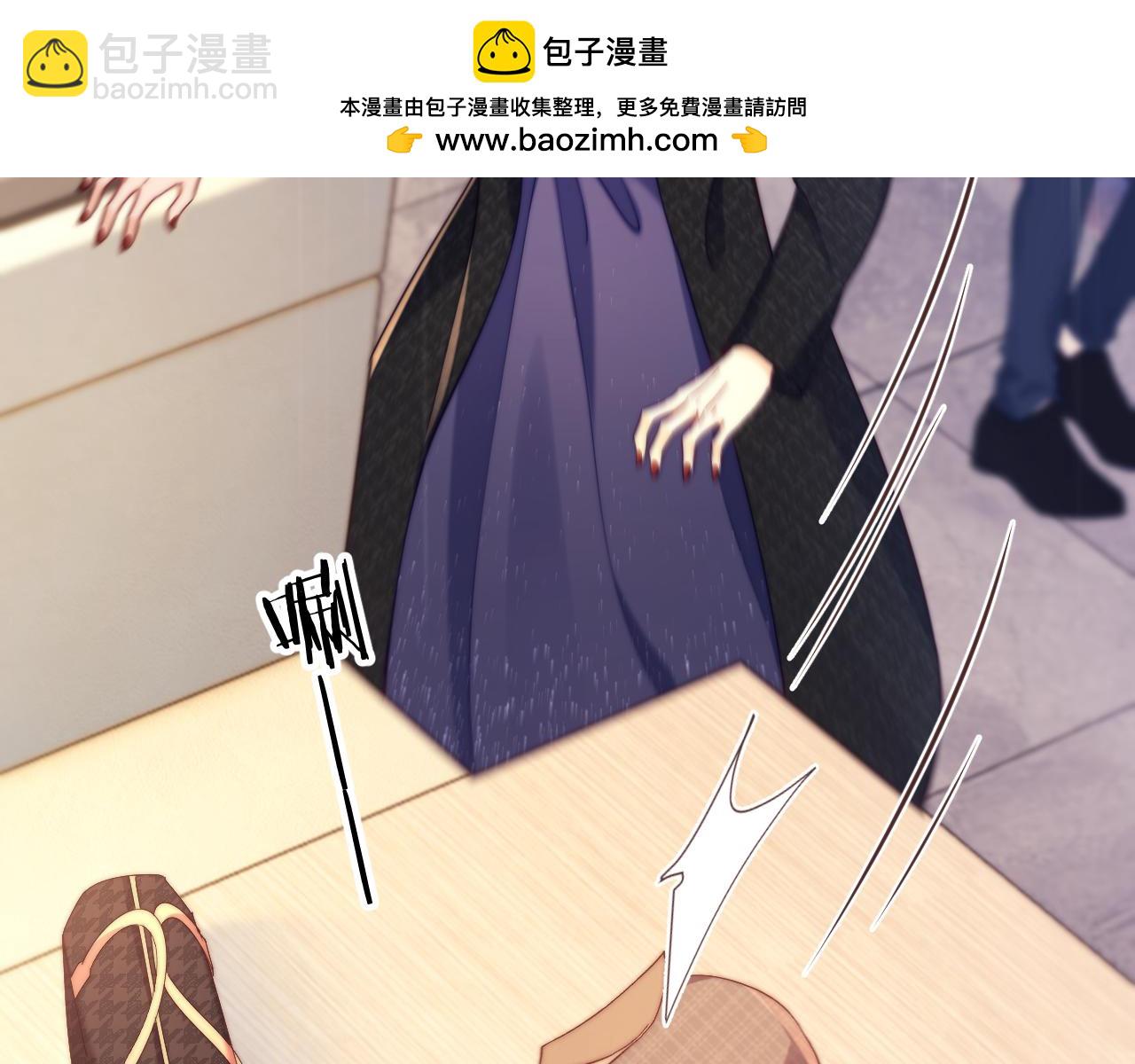 第44话(1/2)-第45话