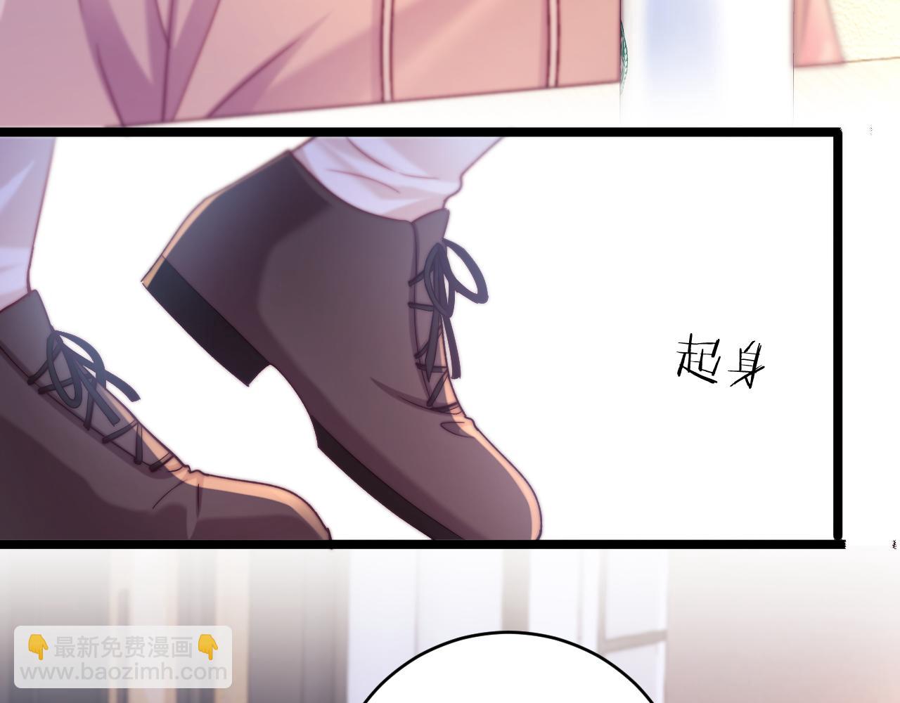 第44话(1/2)-第45话