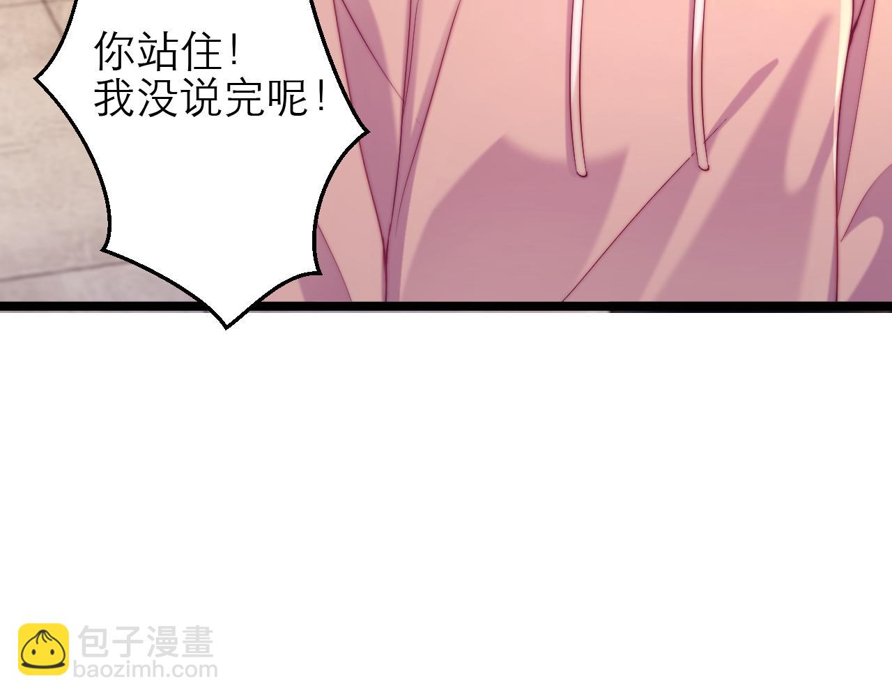 第44话(1/2)-第45话