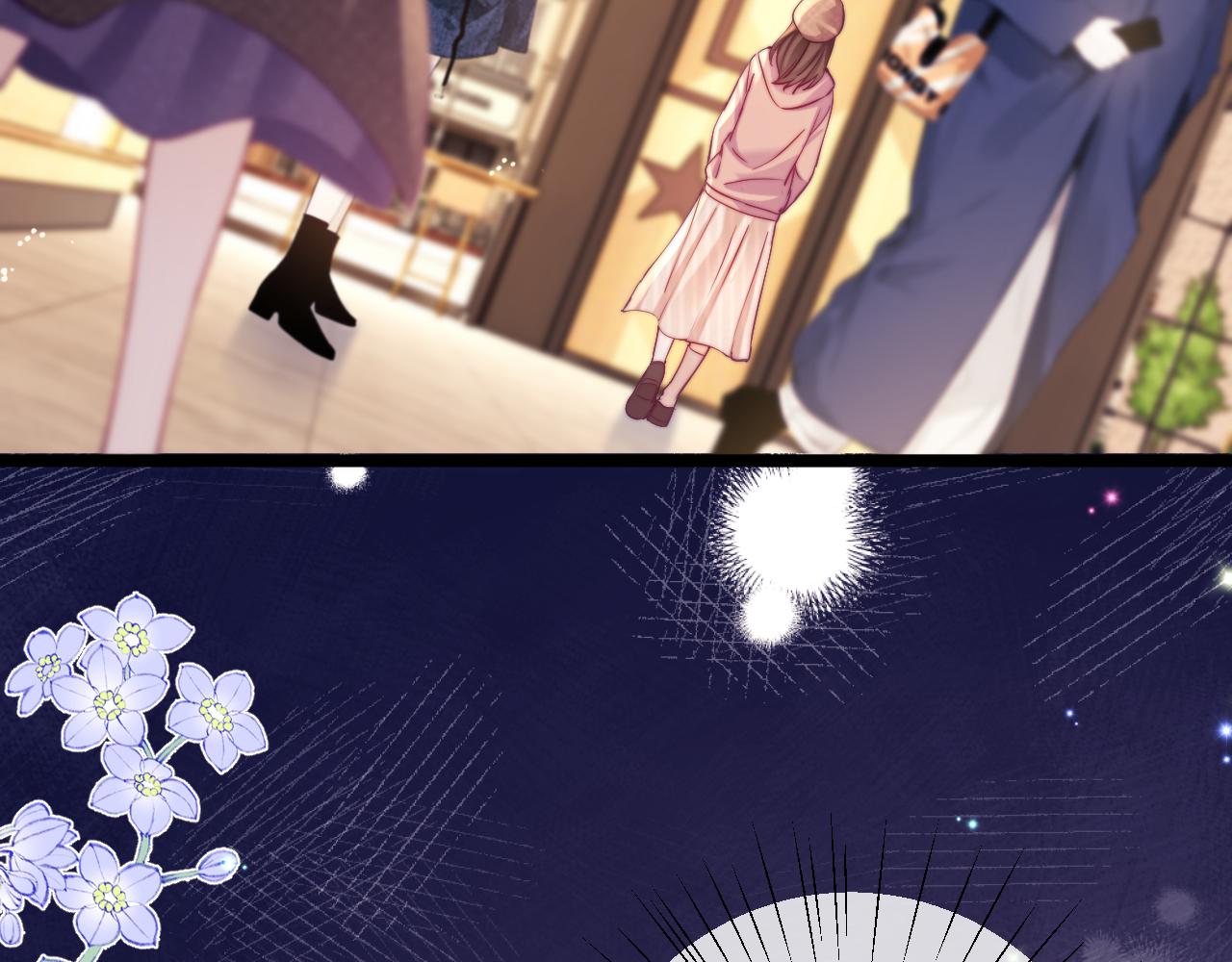 第44话(1/2)-第45话