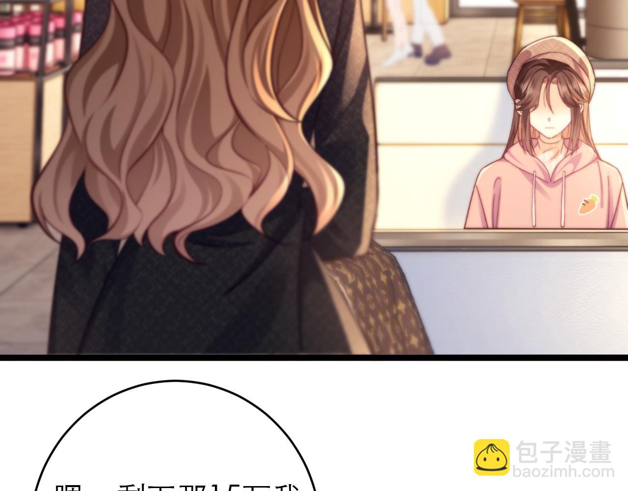 第44话(1/2)-第45话