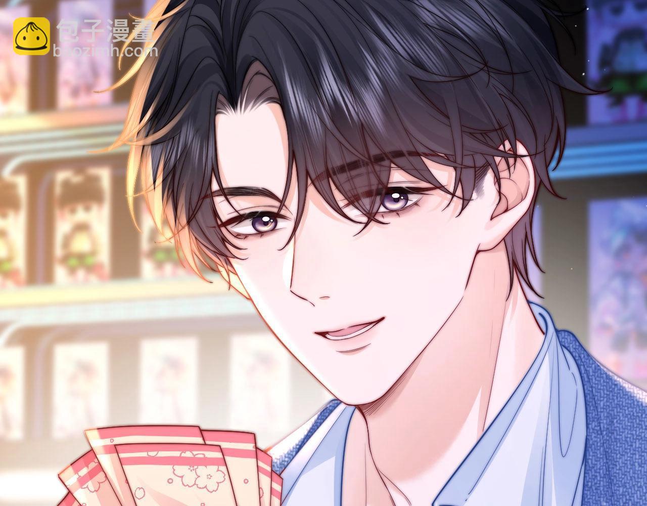 第5话 要一起吃面吗？(1/3)-第5话