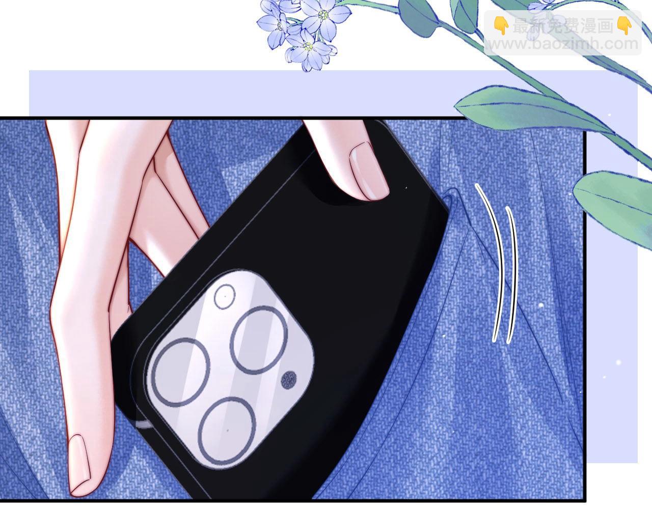 第5话 要一起吃面吗？(1/3)-第5话