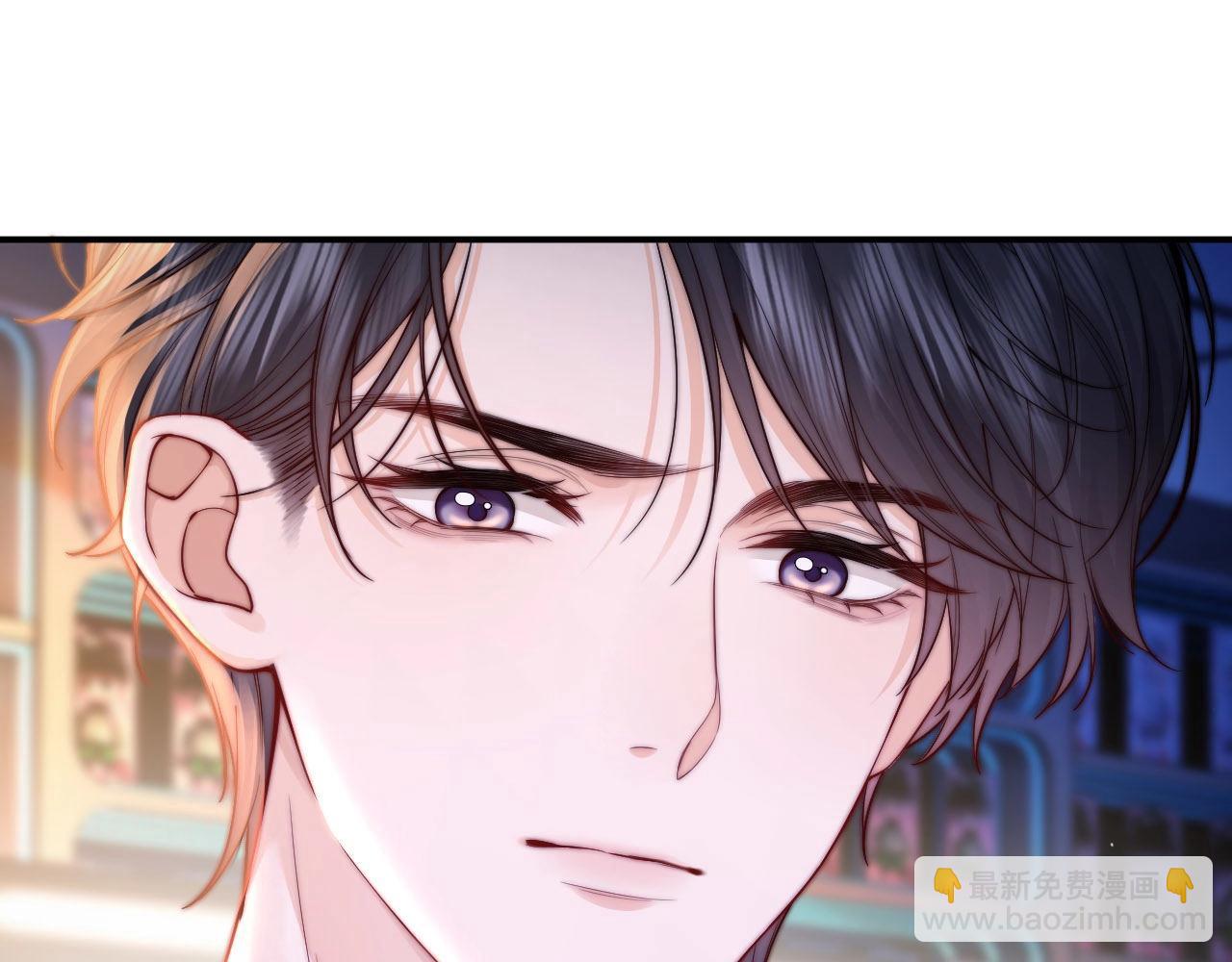 第5话 要一起吃面吗？(1/3)-第5话