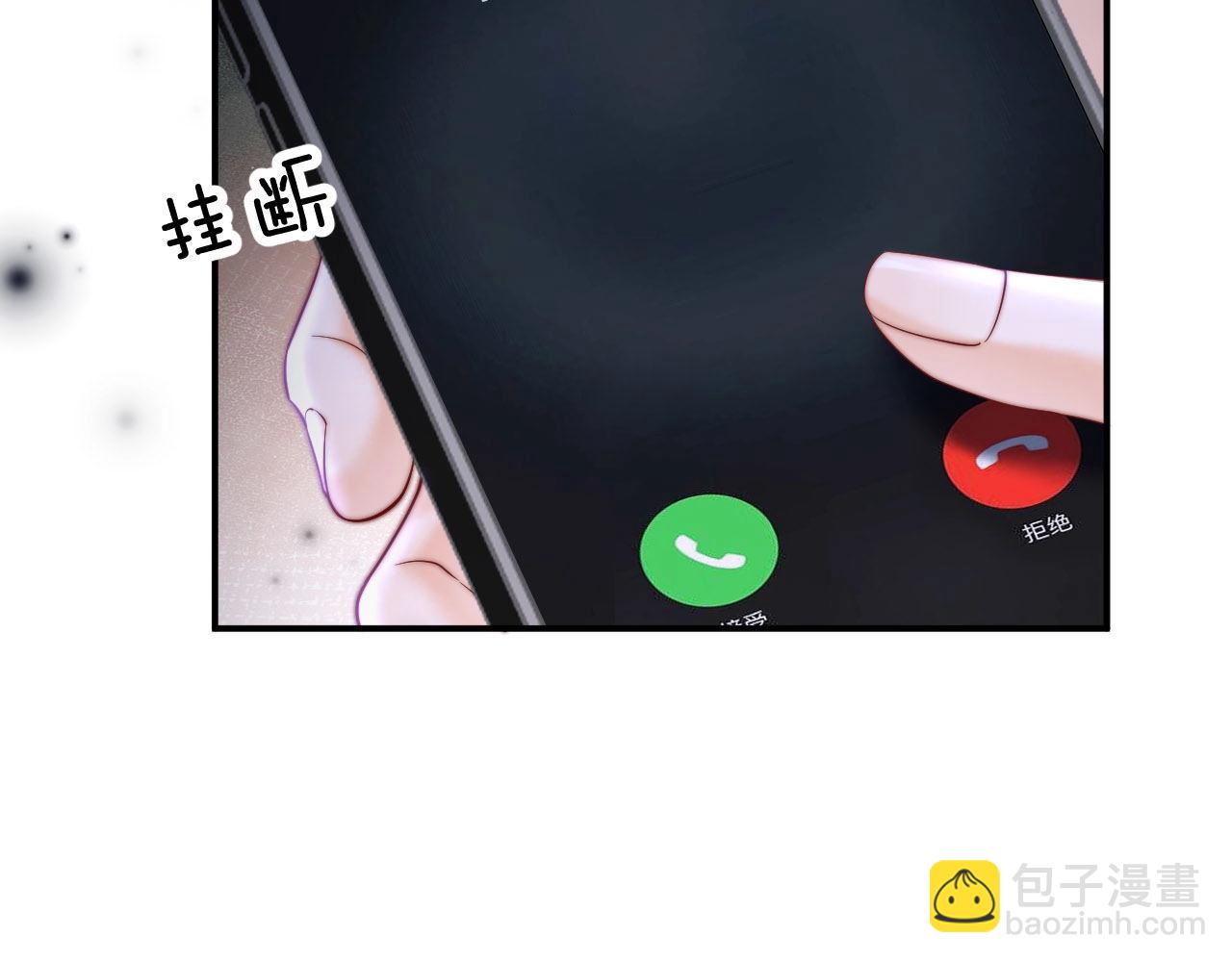 第5话 要一起吃面吗？(1/3)-第5话