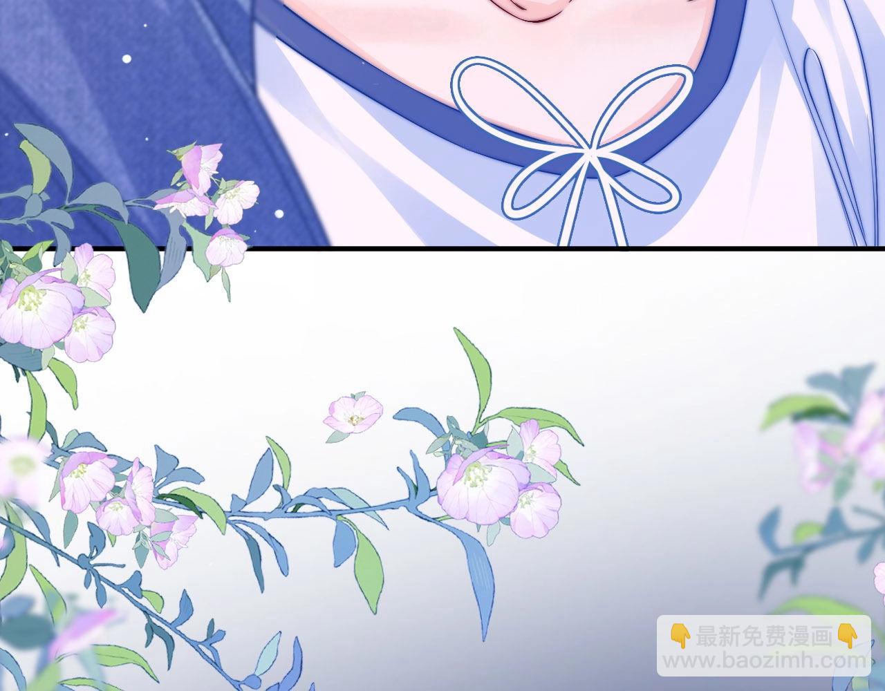 第5话 要一起吃面吗？(1/3)-第5话