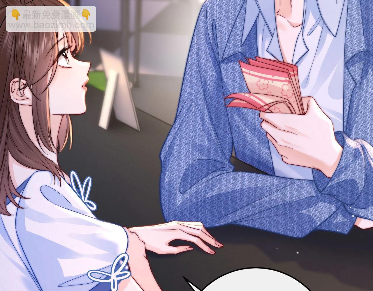 第5话 要一起吃面吗？(1/3)-第5话