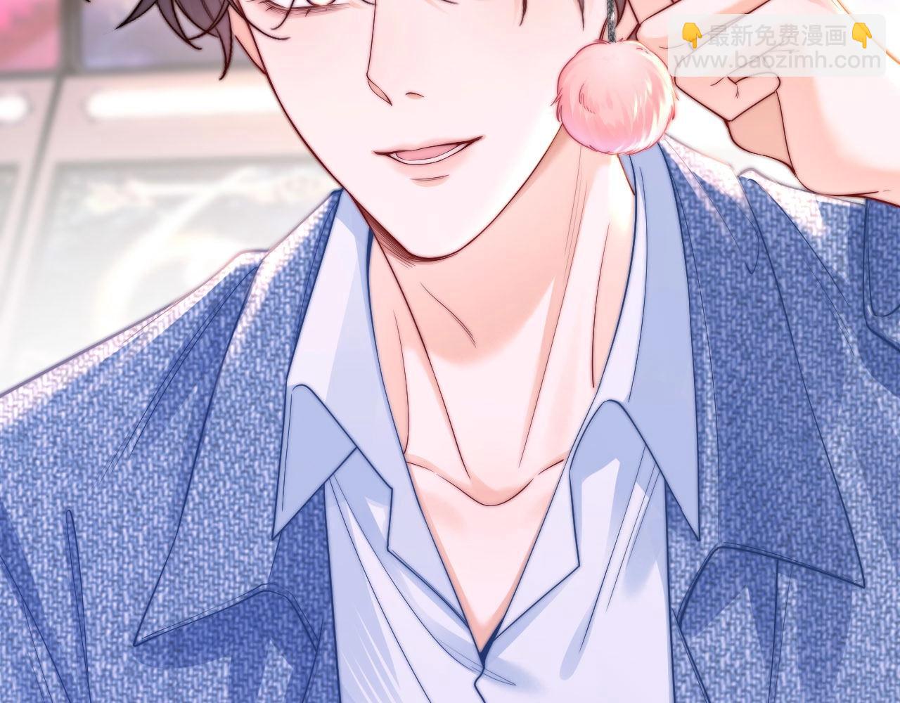 第5话 要一起吃面吗？(1/3)-第5话