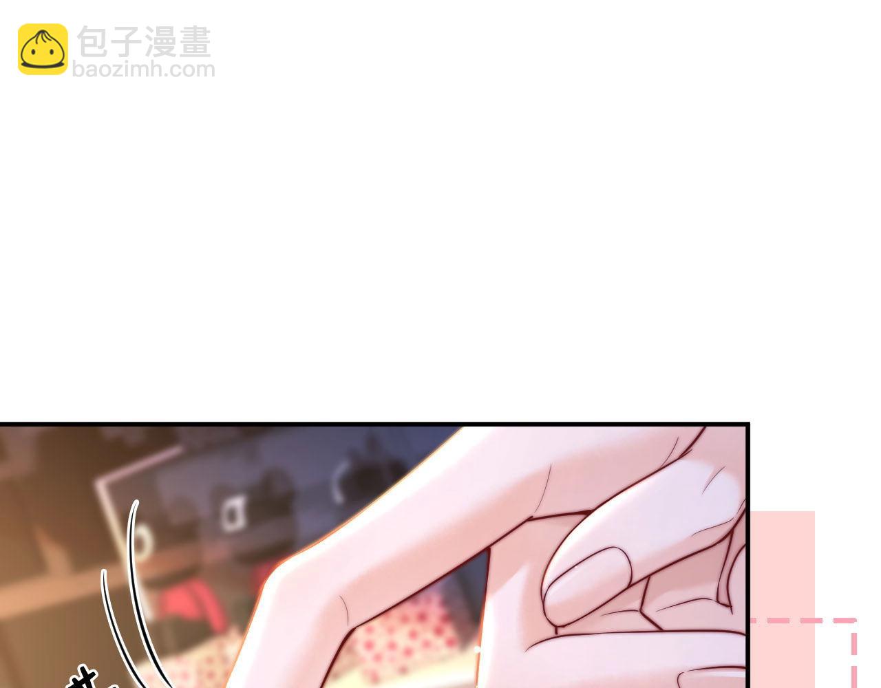 第5话 要一起吃面吗？(1/3)-第5话