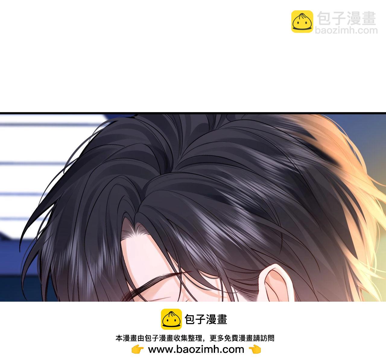 第5话 要一起吃面吗？(1/3)-第5话