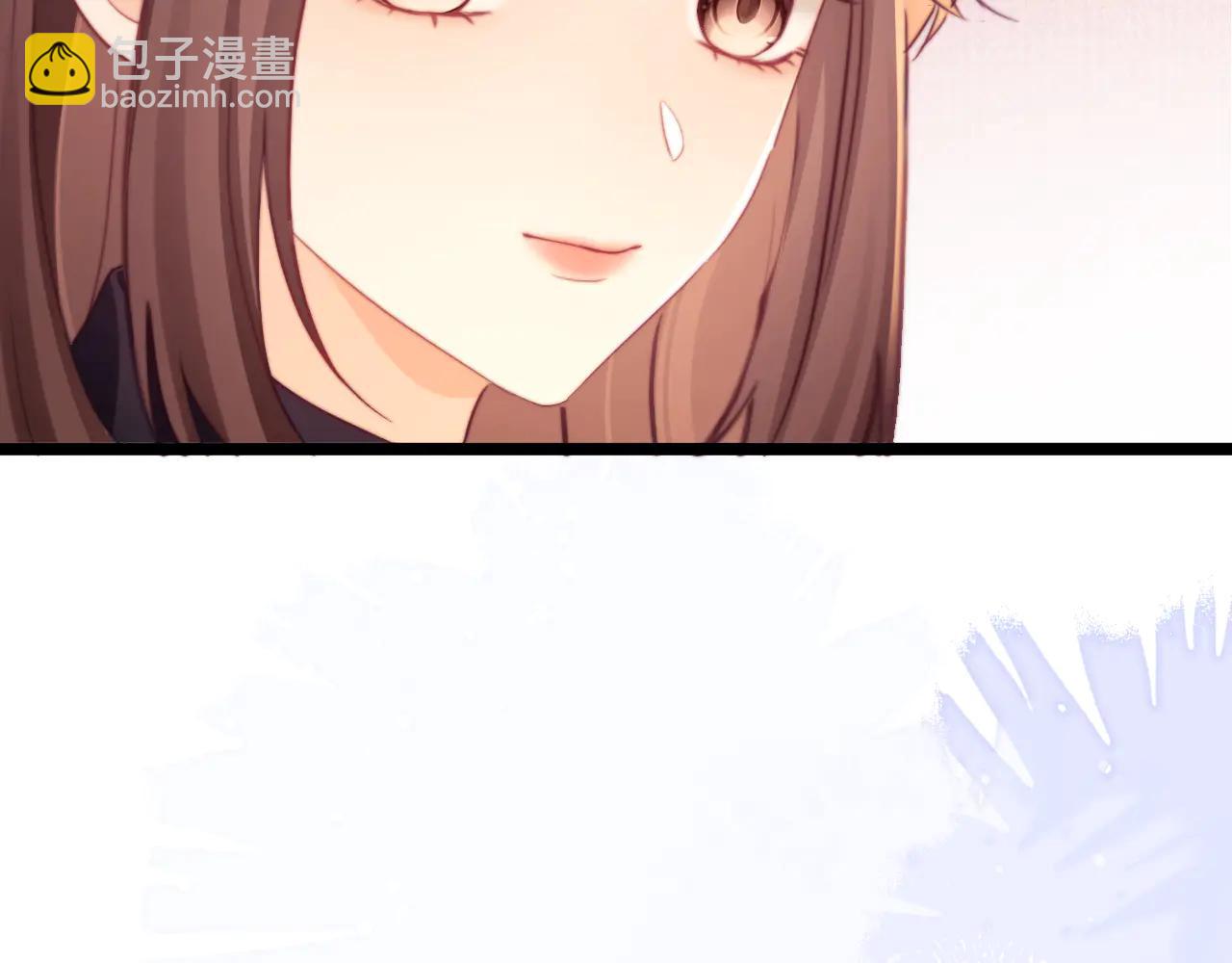 墜落 - 第54話(1/2) - 2