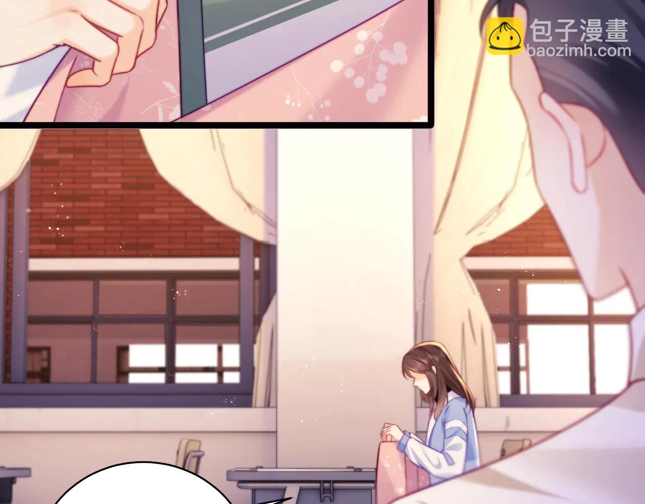 墜落 - 第54話(1/2) - 8