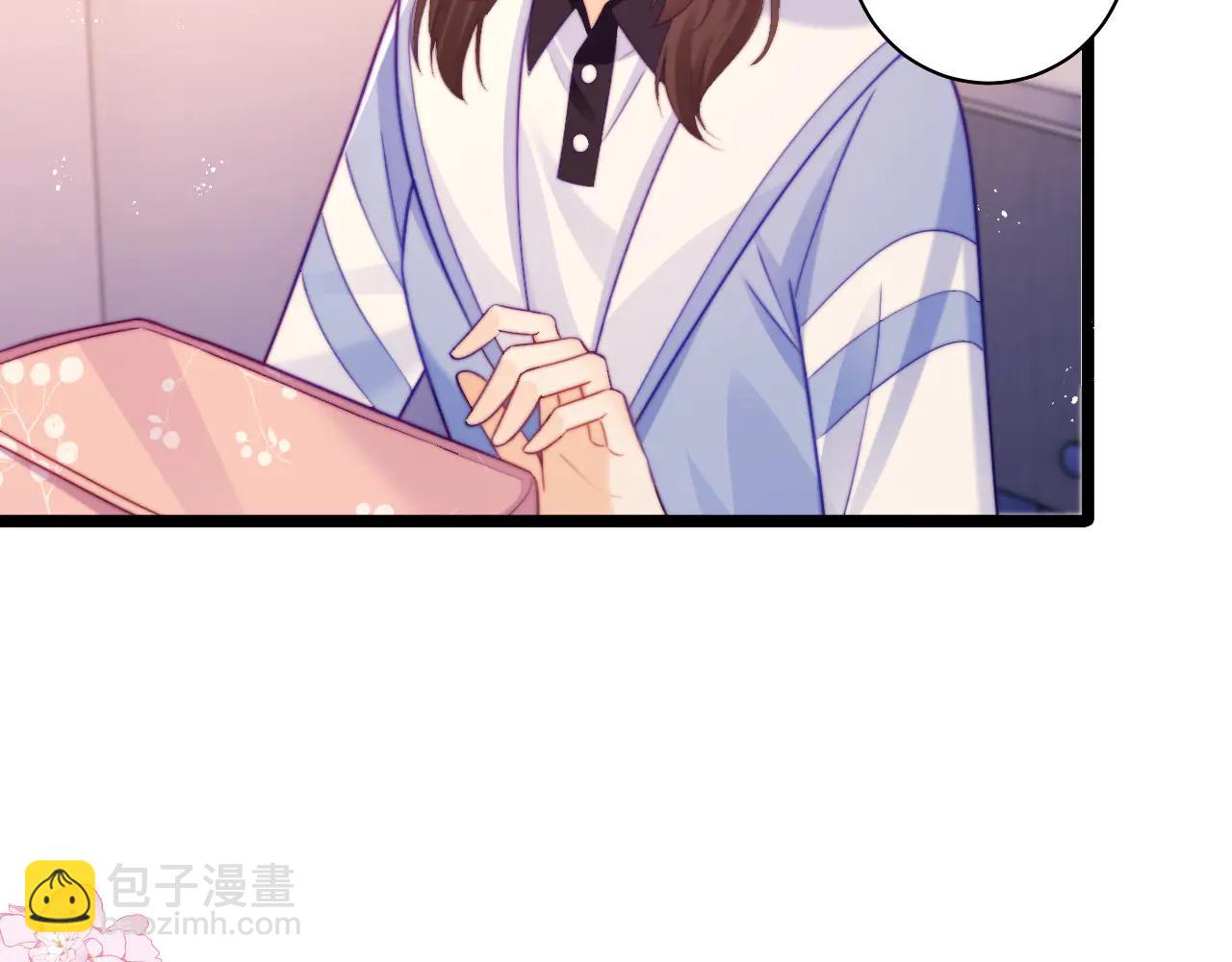 墜落 - 第54話(1/2) - 2