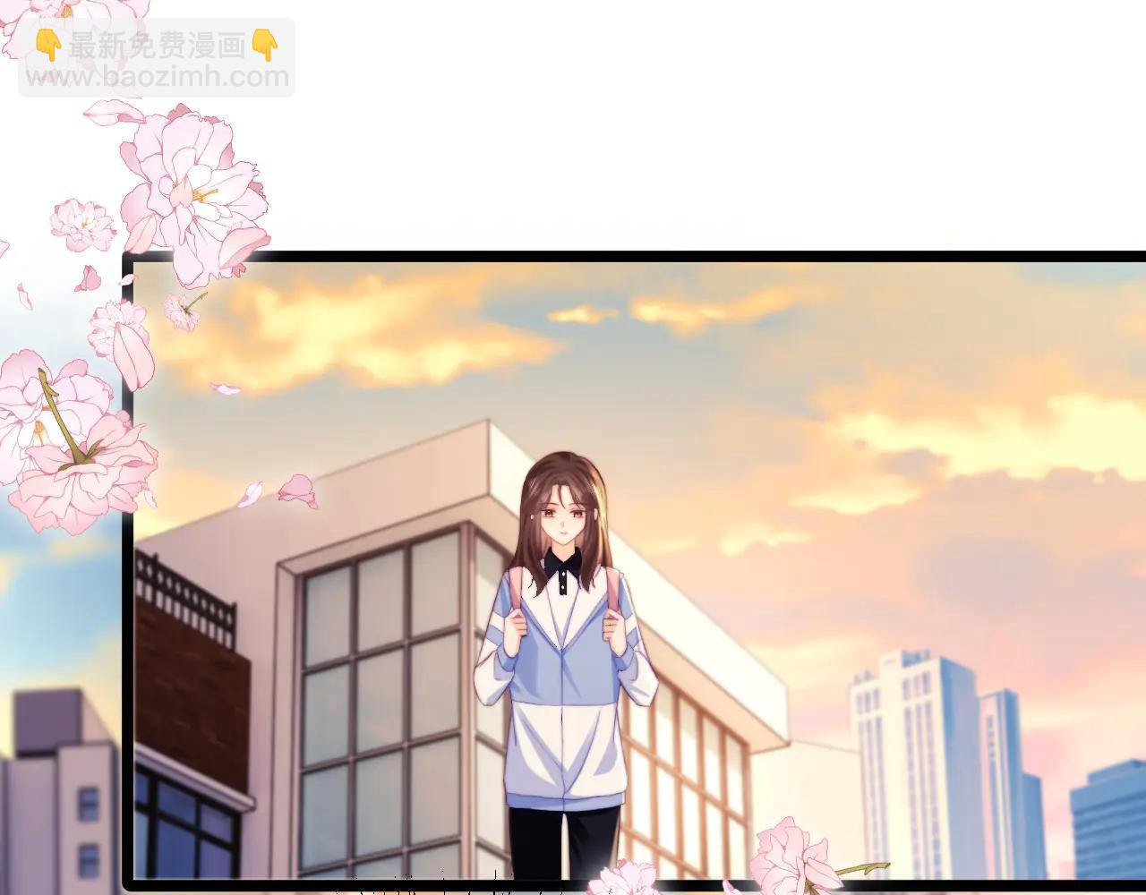 墜落 - 第54話(1/2) - 3