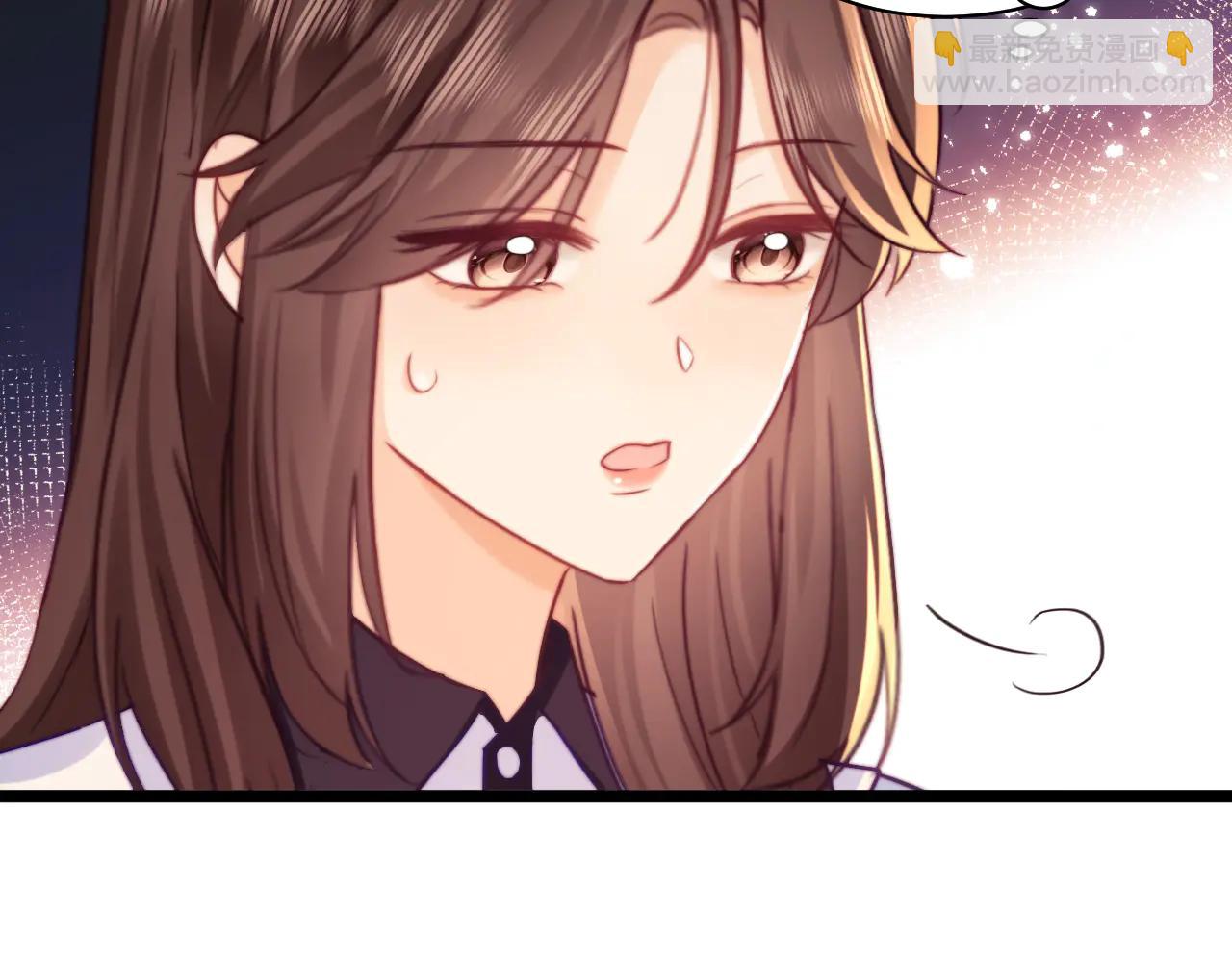 墜落 - 第54話(1/2) - 7