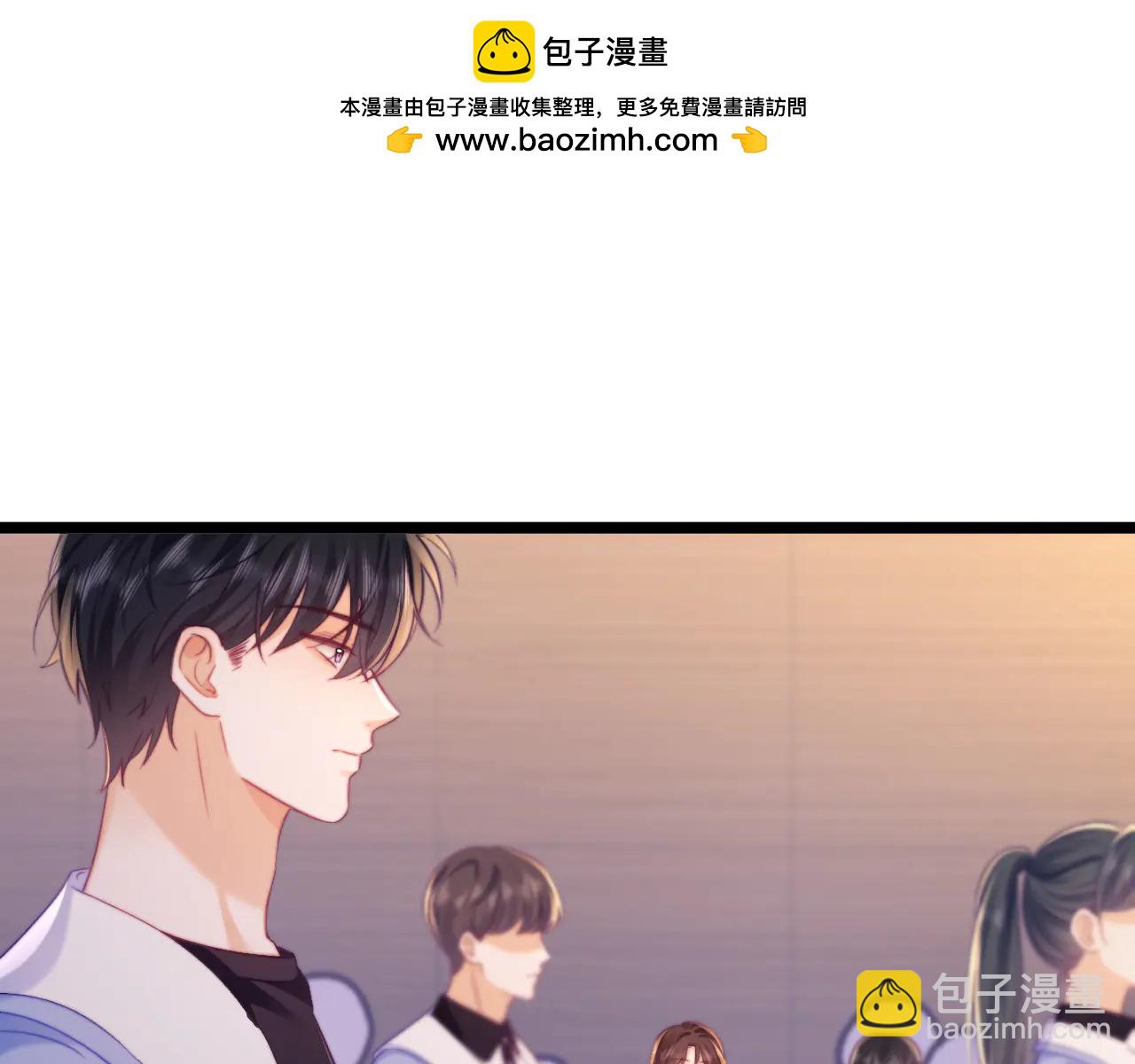 墜落 - 第54話(1/2) - 8