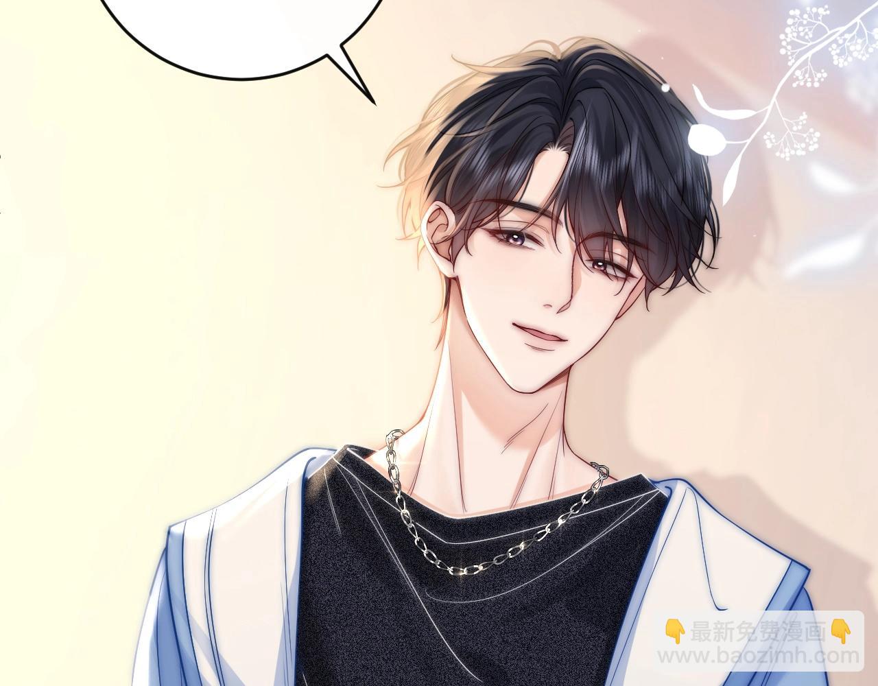 第7话 他的另一面(1/3)-第7话