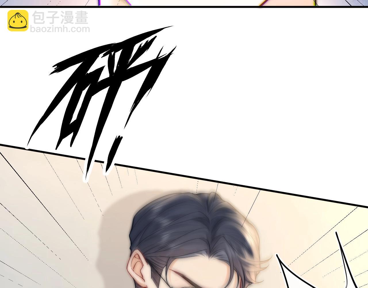 第7话 他的另一面(1/3)-第7话