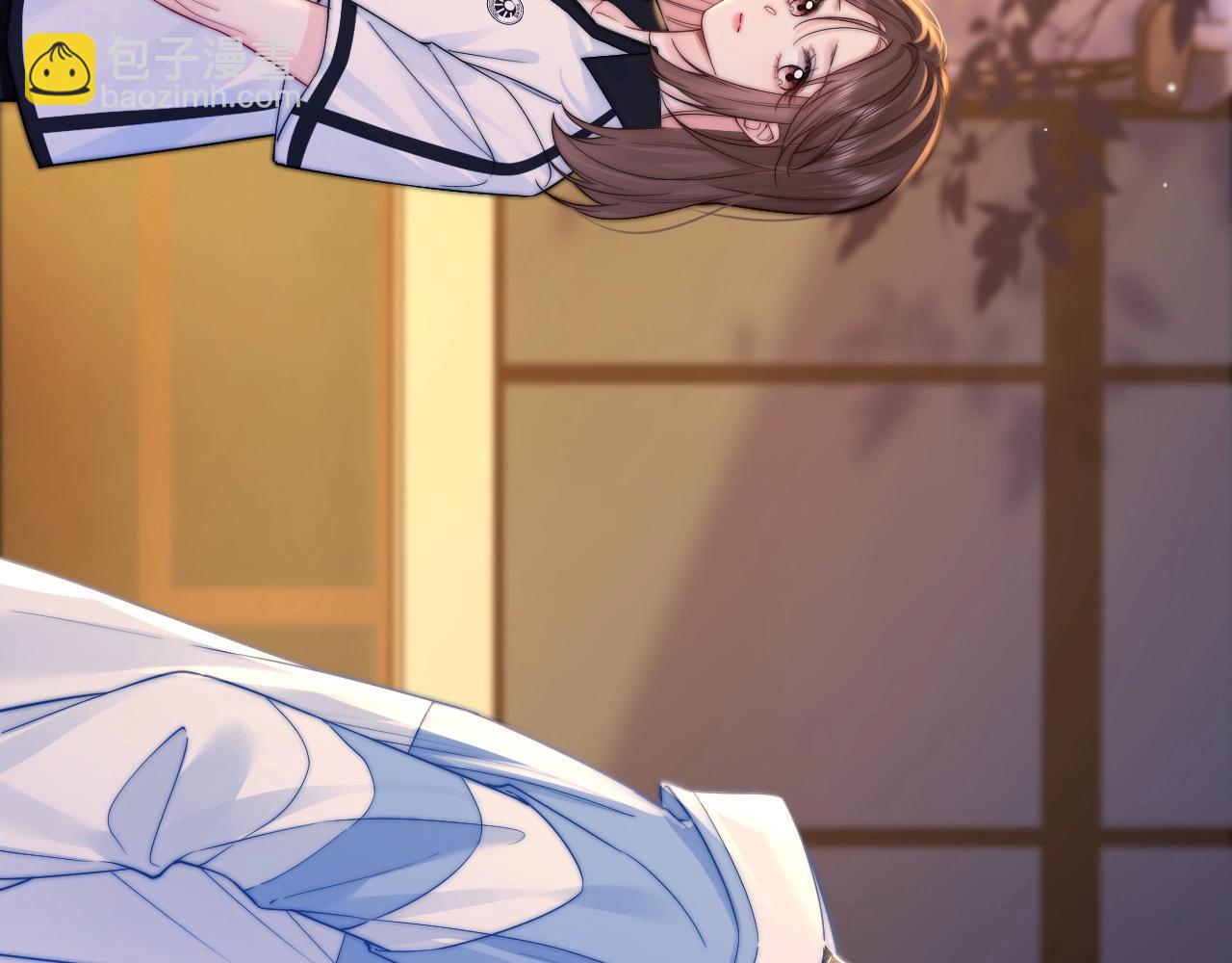 第7话 他的另一面(1/3)-第7话