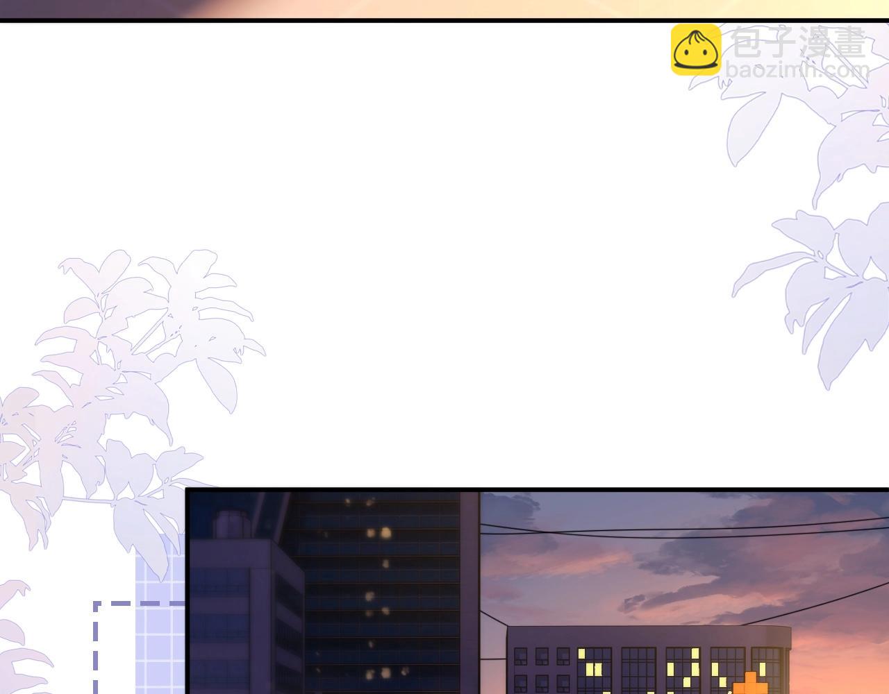 第7话 他的另一面(1/3)-第7话