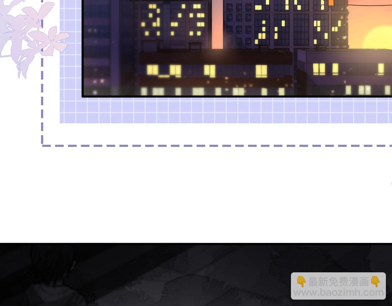 第7话 他的另一面(1/3)-第7话