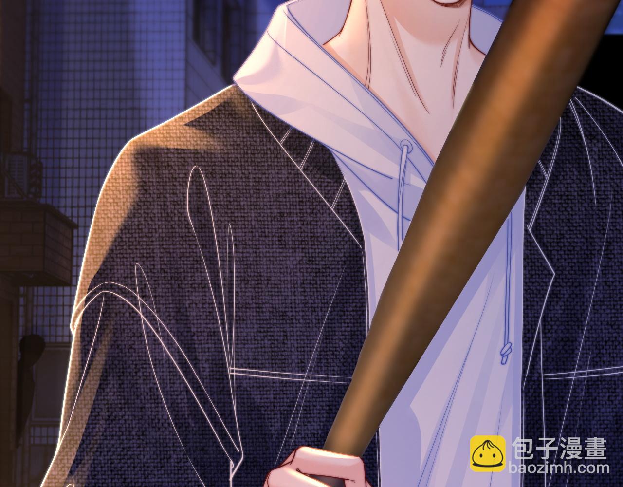 第8话 他的钥匙串(1/3)-第9话