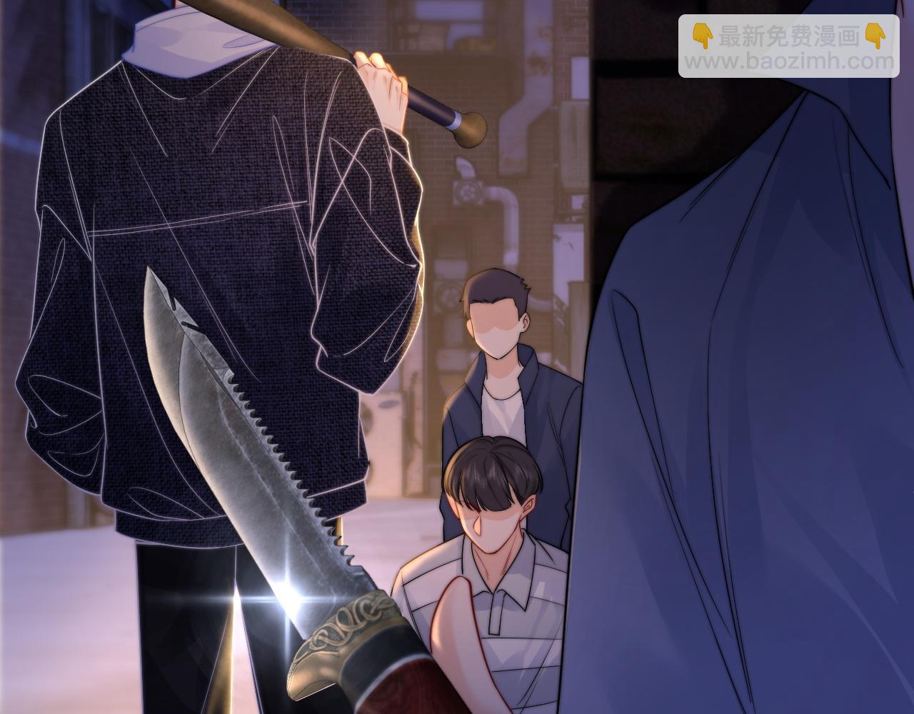 第8话 他的钥匙串(1/3)-第9话