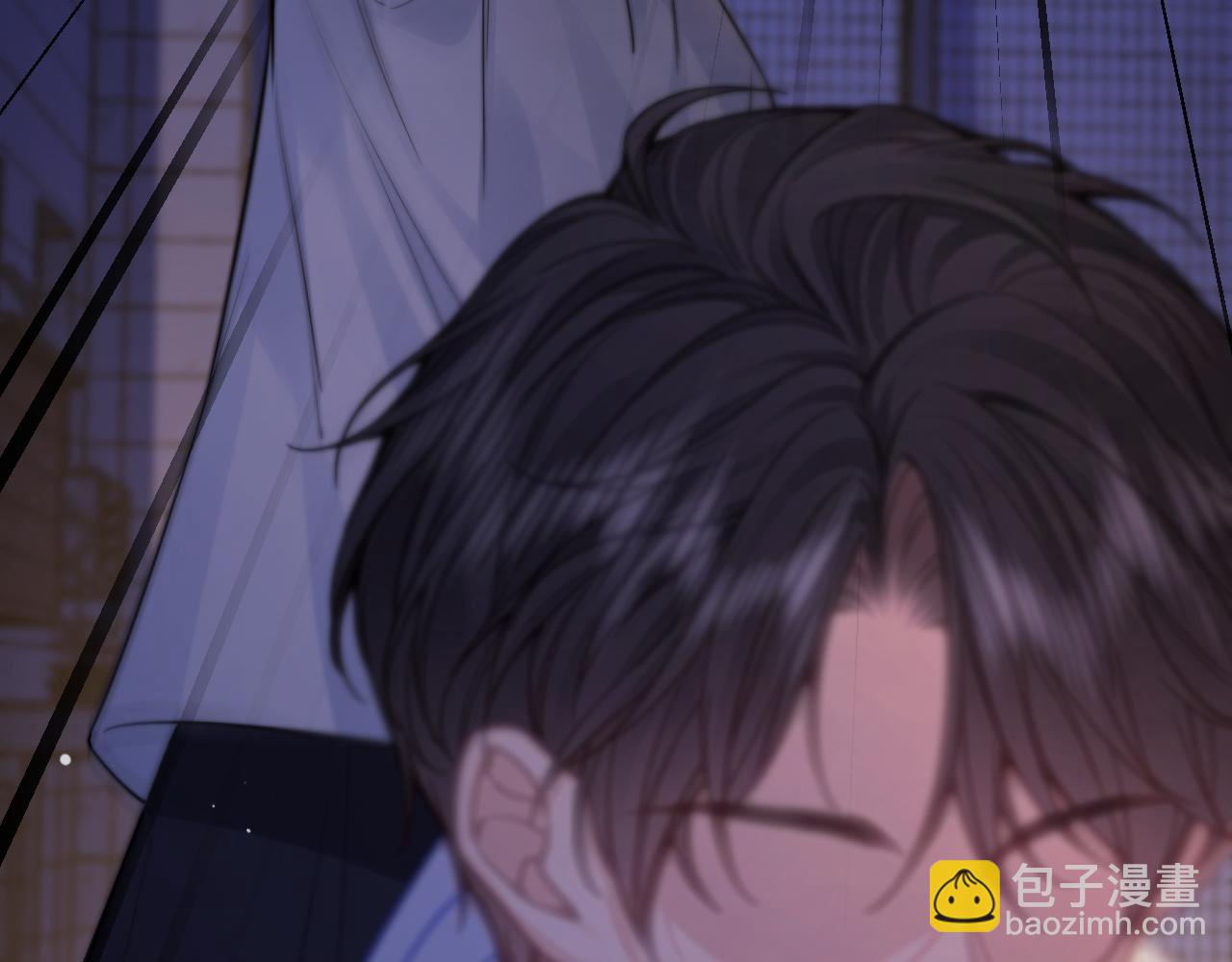 第8话 他的钥匙串(1/3)-第9话