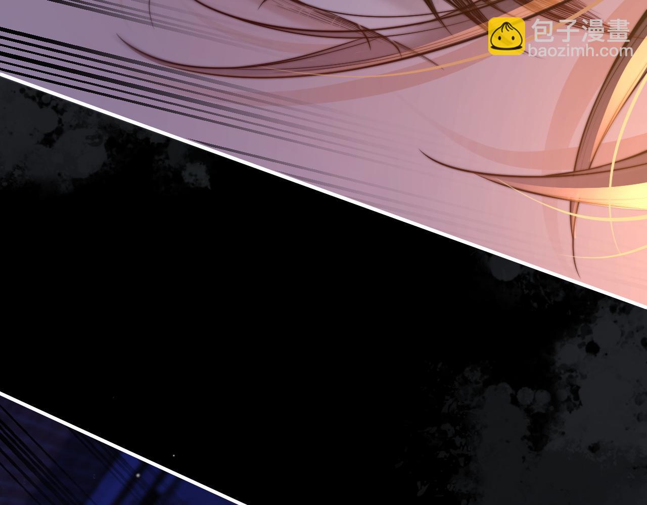 第8话 他的钥匙串(1/3)-第9话