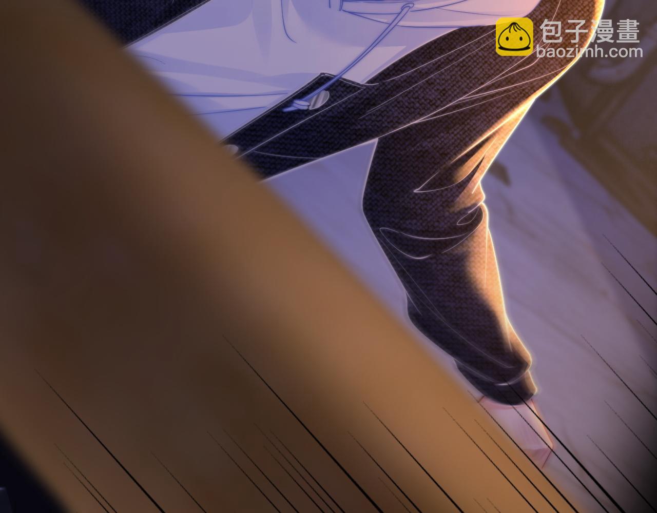 第8话 他的钥匙串(1/3)-第9话