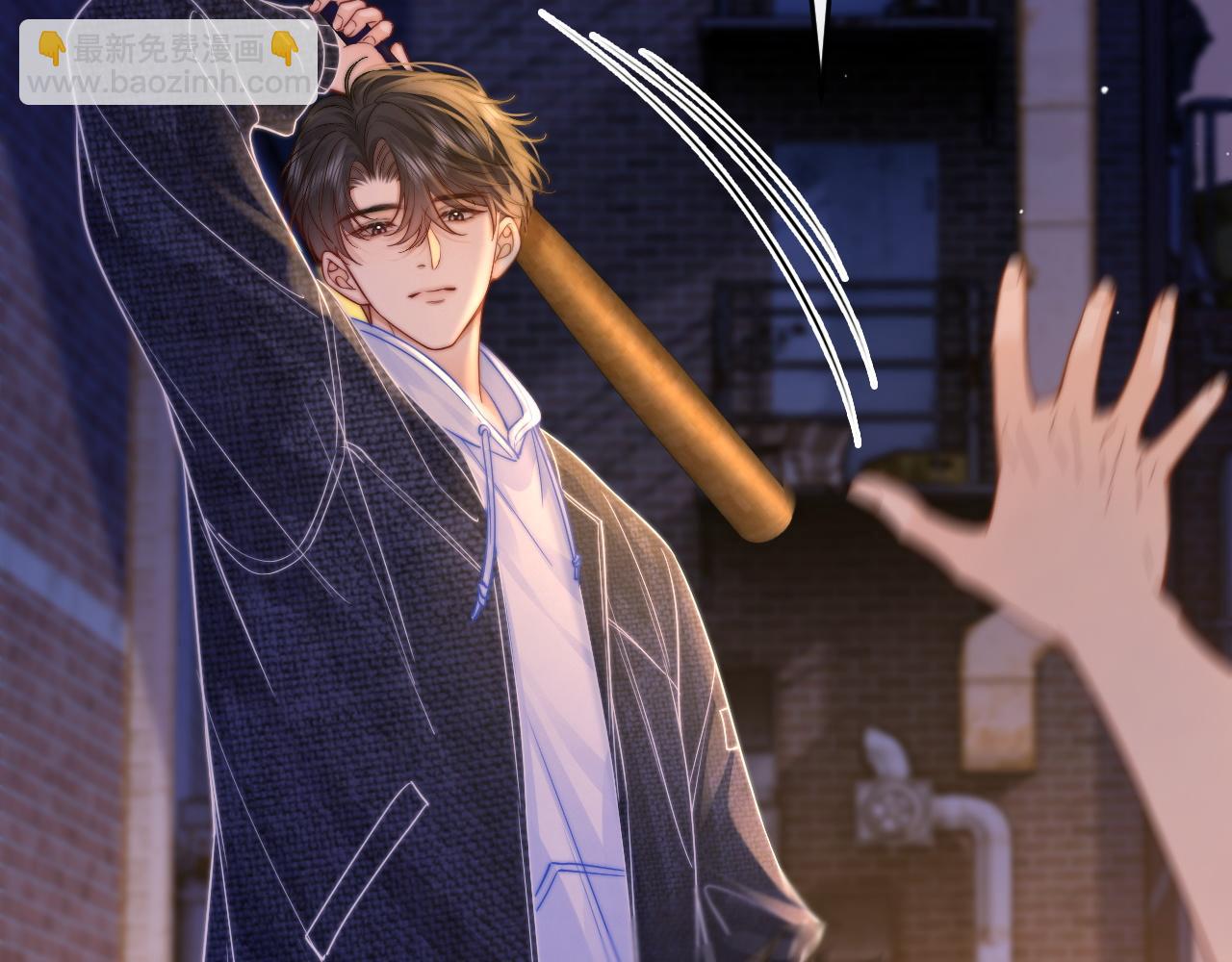 第8话 他的钥匙串(1/3)-第9话