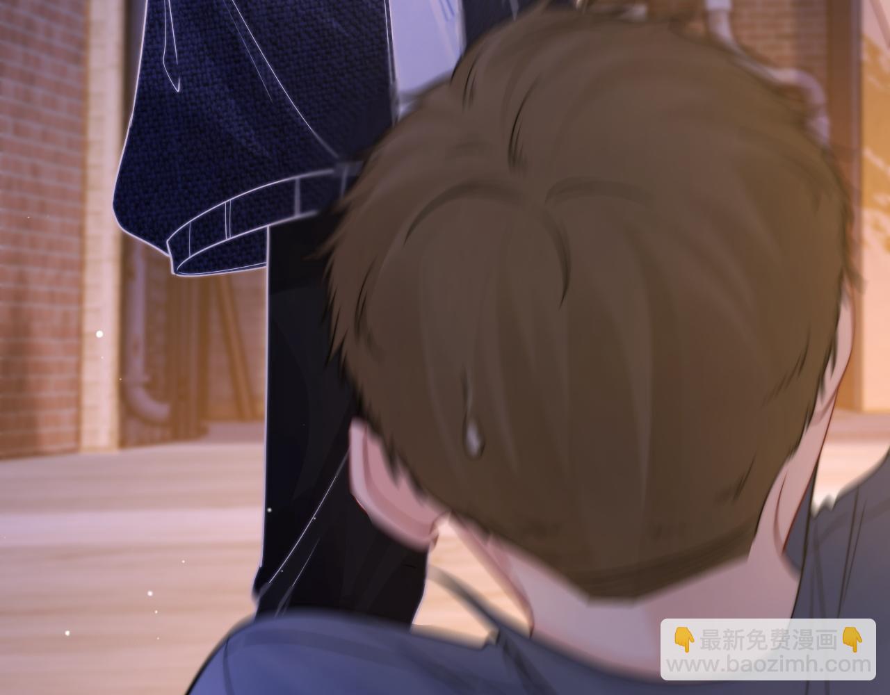 第8话 他的钥匙串(1/3)-第9话