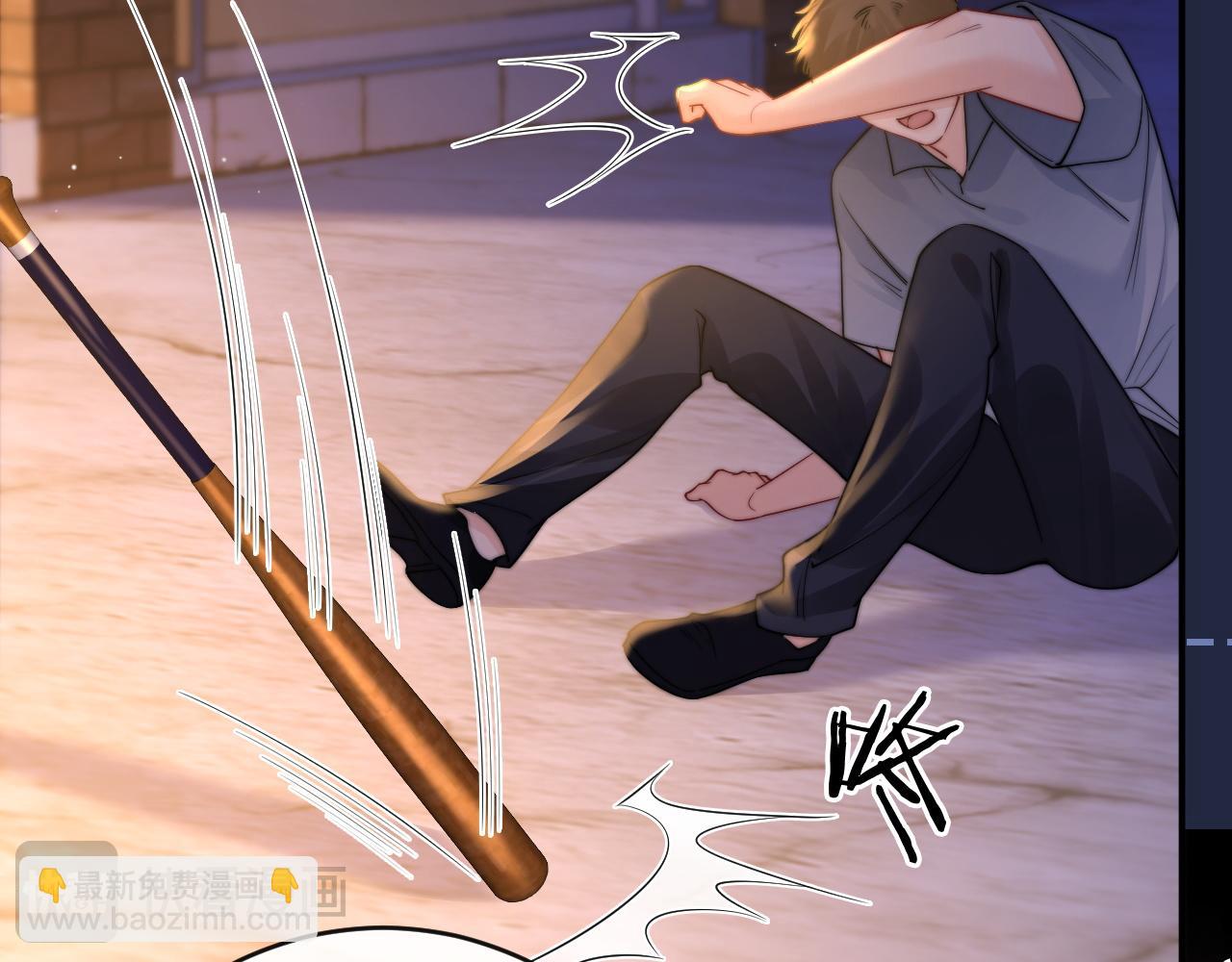 第8话 他的钥匙串(1/3)-第9话