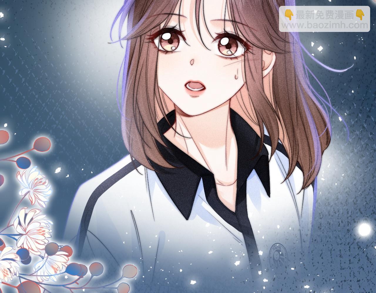 第8话 他的钥匙串(1/3)-第9话