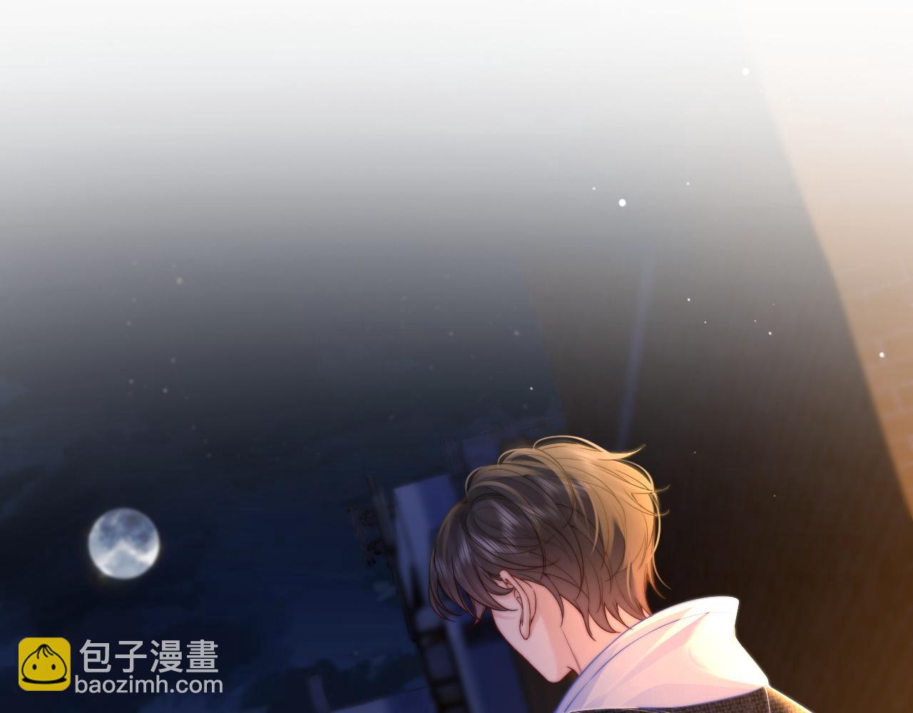 第8话 他的钥匙串(1/3)-第9话