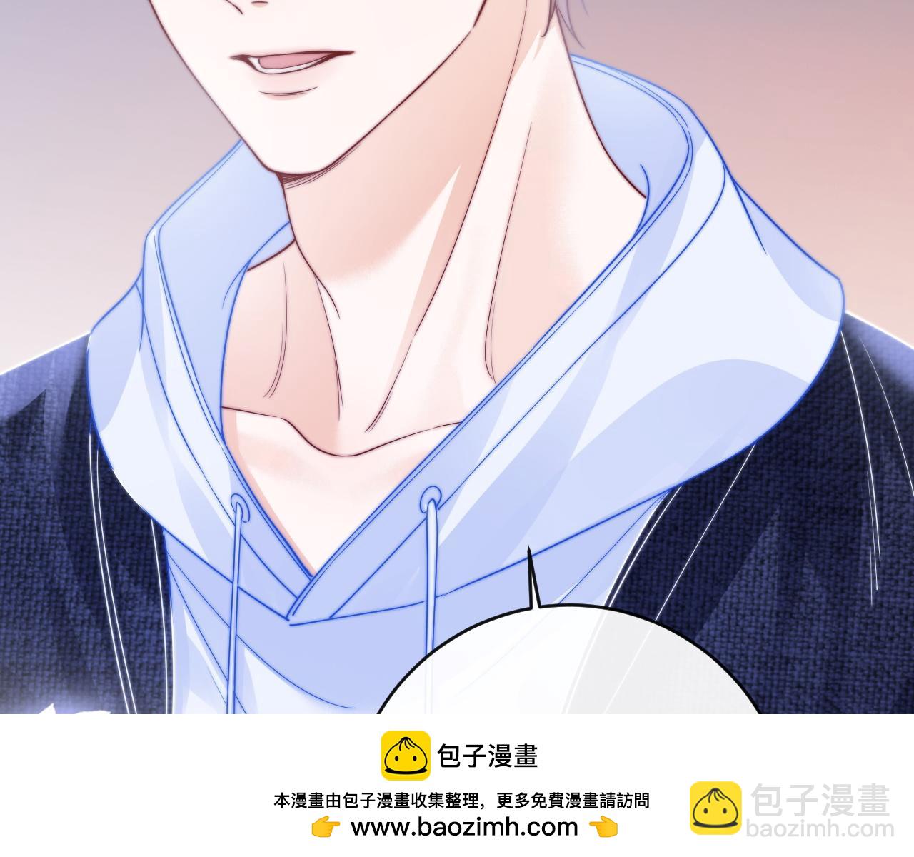 第8话 他的钥匙串(1/3)-第9话