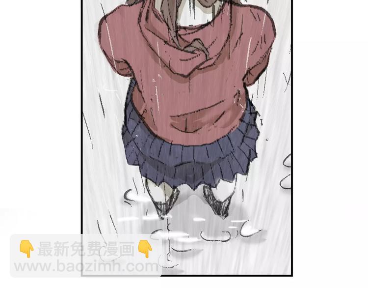 第1话 机遇(1/3)-第1话