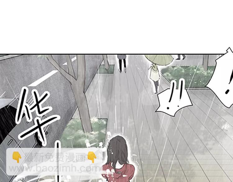 第1话 机遇(1/3)-第1话